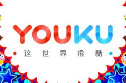7分钟科普!延安的公司_哔哩哔哩-3