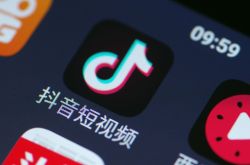 【6分钟科普】广东省佛山市工厂招工信息_哔哩哔哩